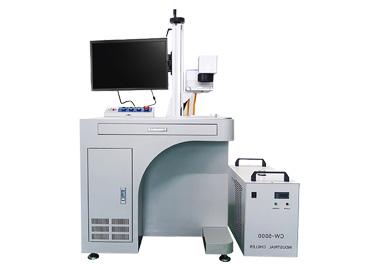 Uv laser marking machine